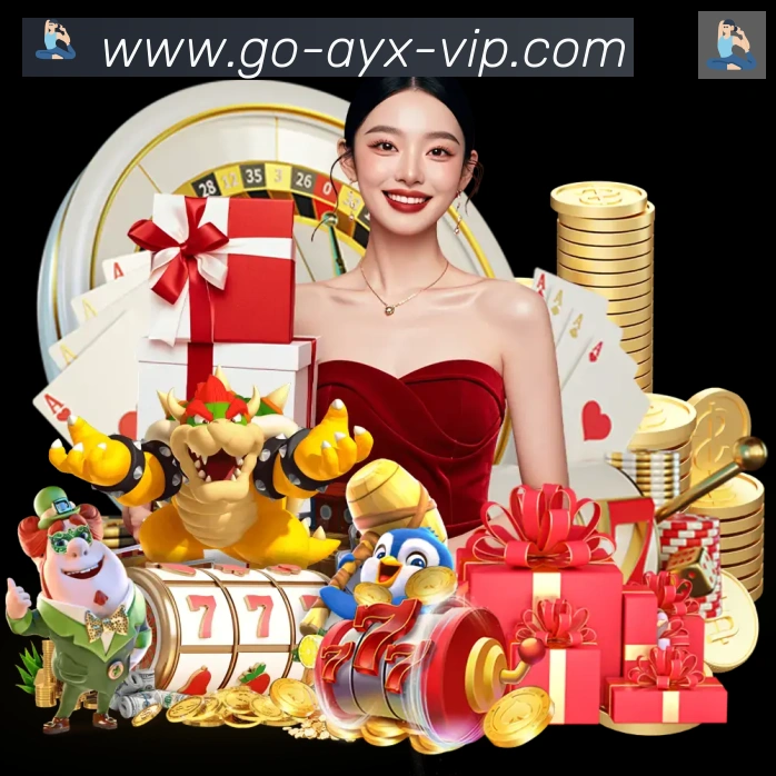 爱游戏APP荣誉